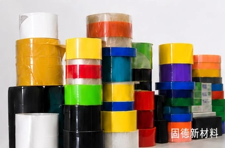 Adhesive tape