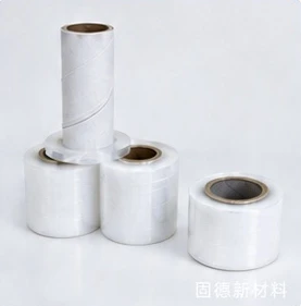 Mini stretch film