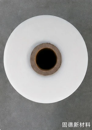 Product photograph from the Gude catalogue