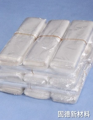 POF bags